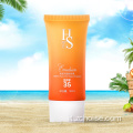 Natural Sunscream rotects Skin Lotion tube Protezione UV